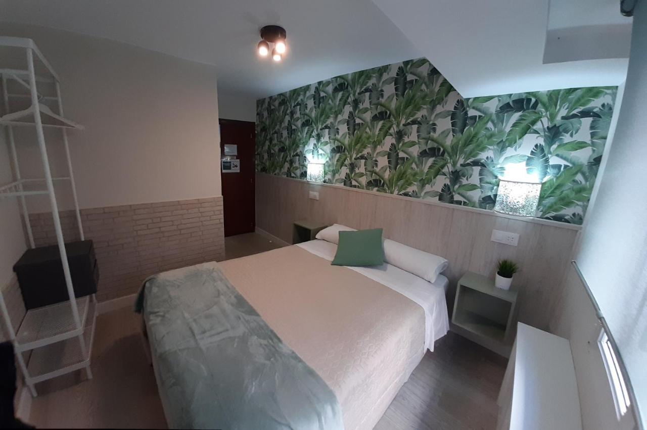 Verdemar Casa de hóspedes 2*
